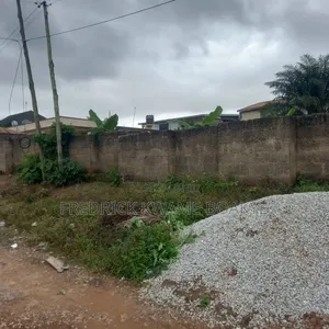 Plot of Land for Sale at Ipt Nyankyereniase