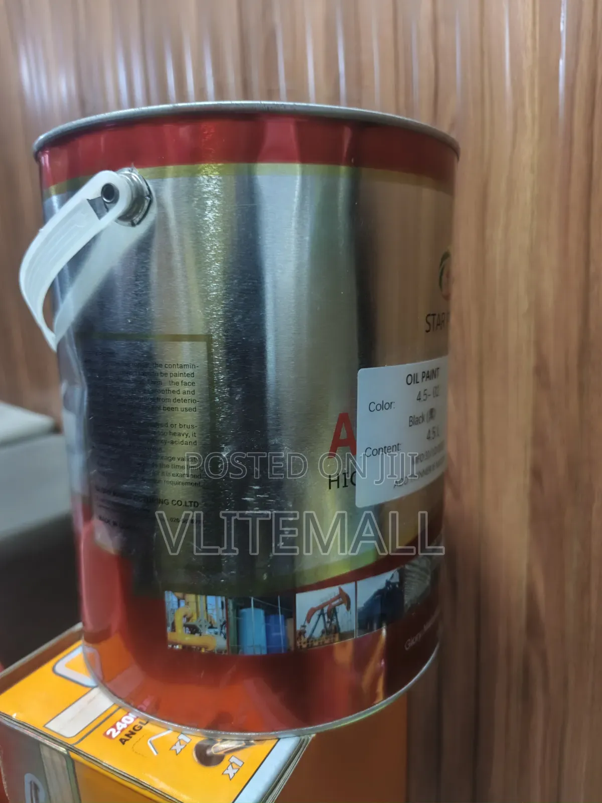 Anti Rust Paint 4.5L