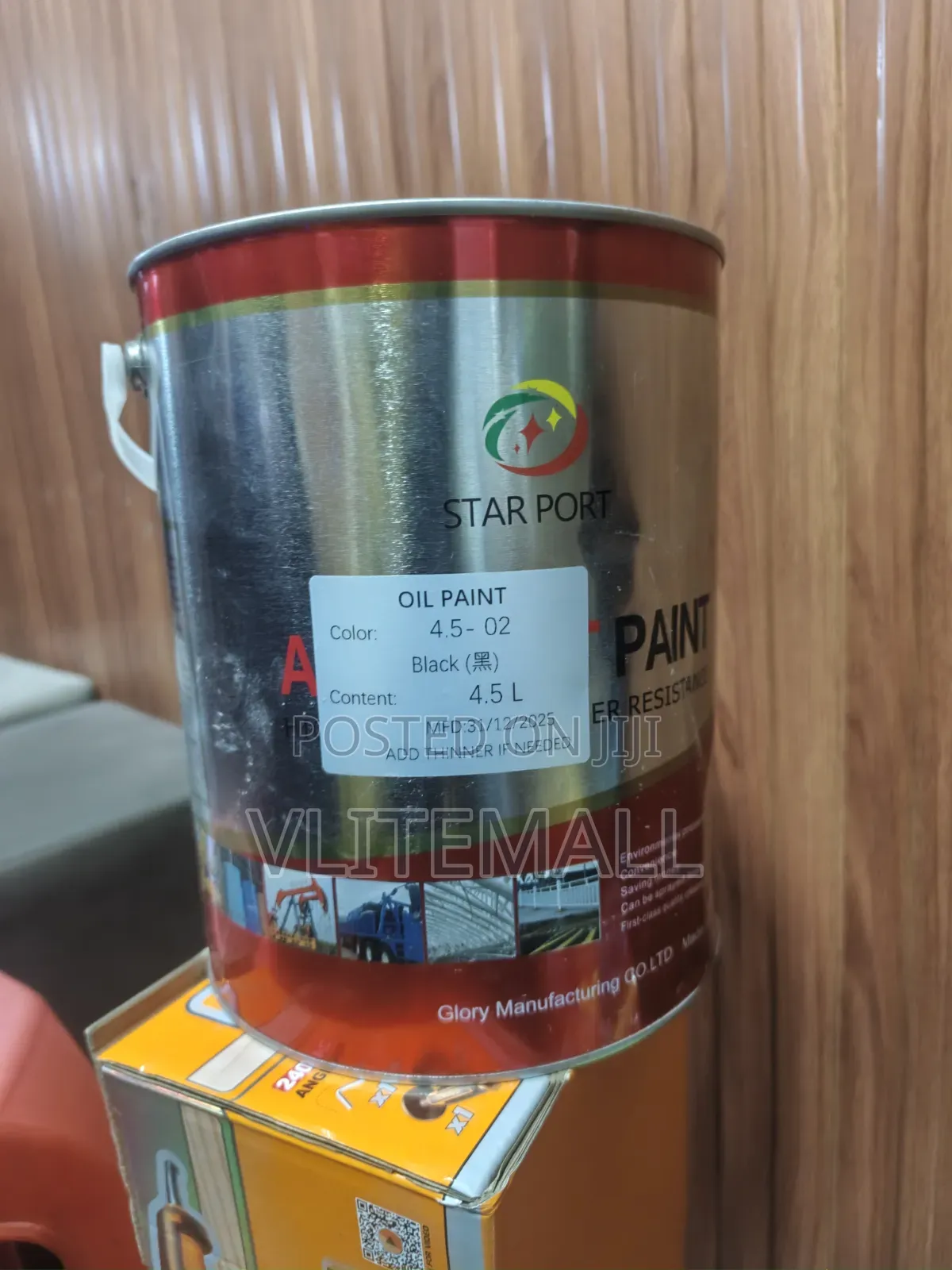 Anti Rust Paint 4.5L
