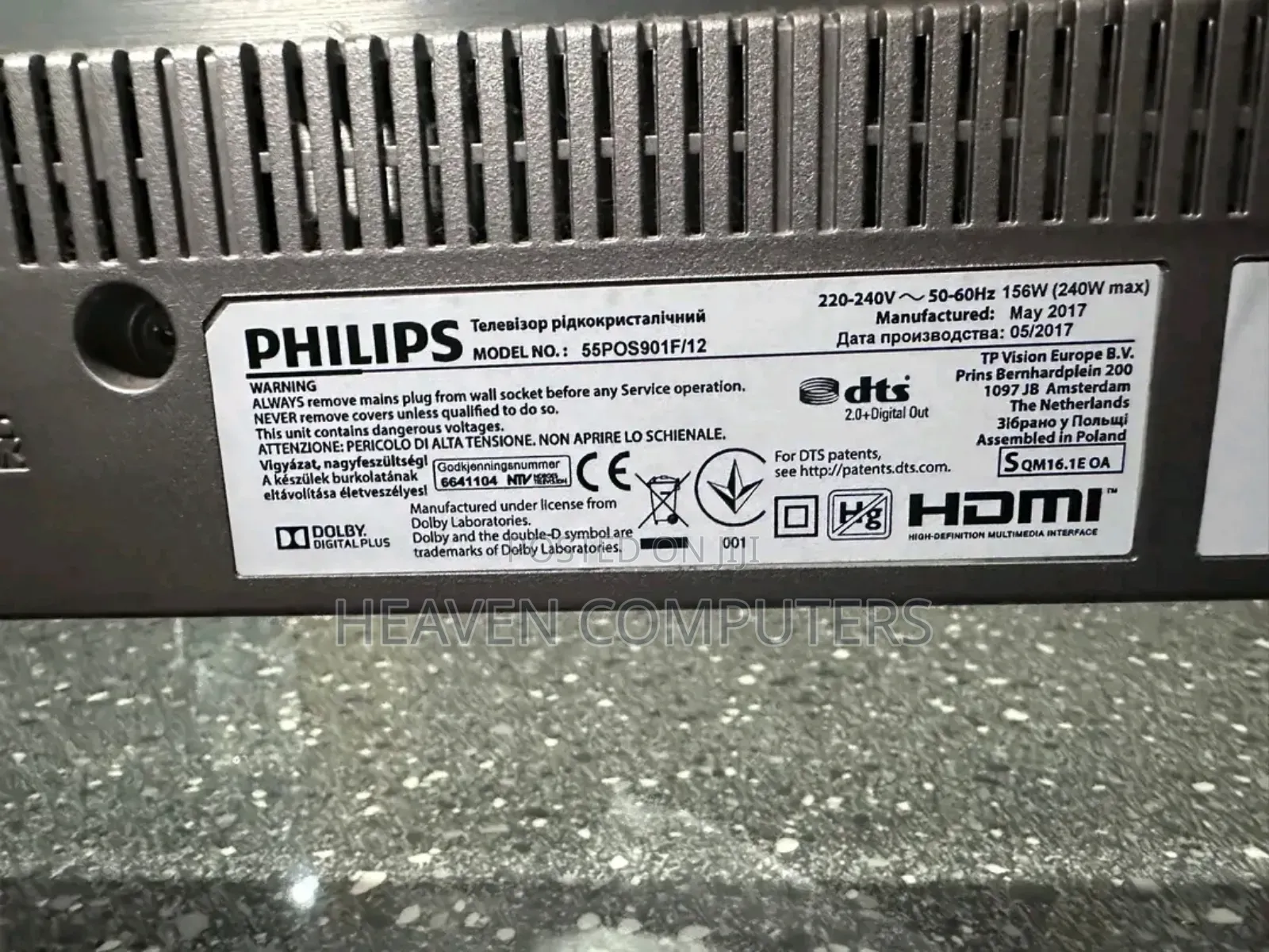 55inches Philips Oled