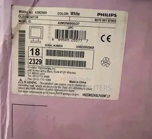 42inches Philips Monitor