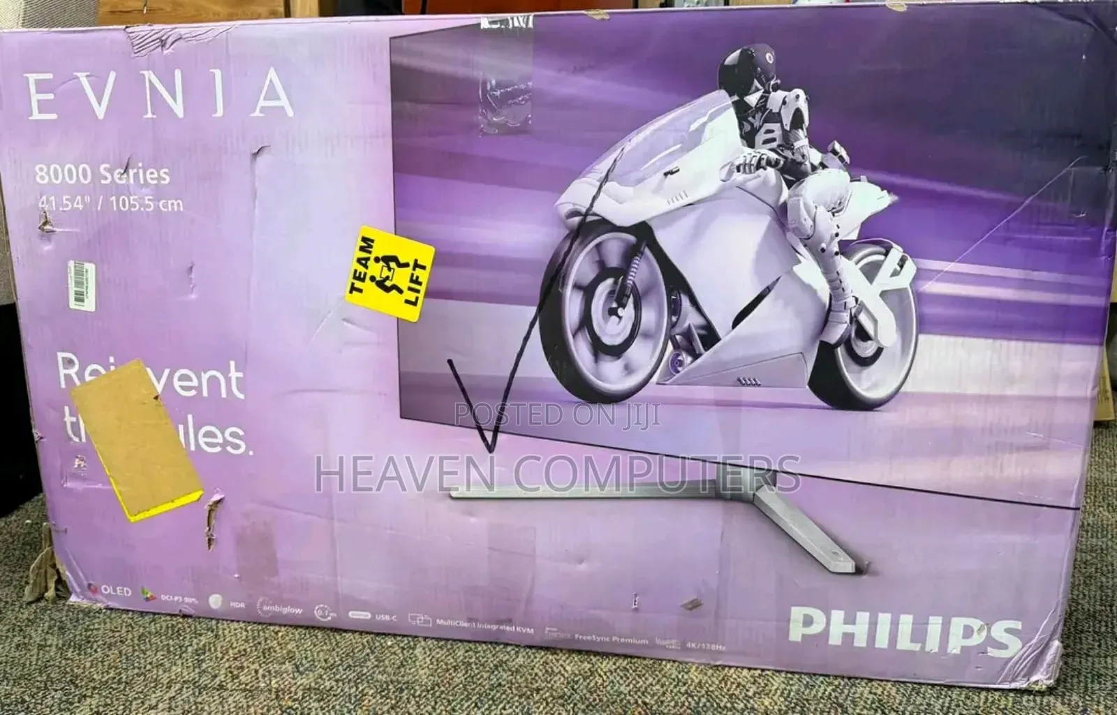42inches Philips Monitor