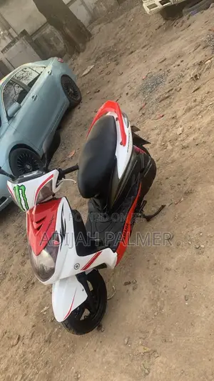 Yamaha NMAX 125 2023 Red