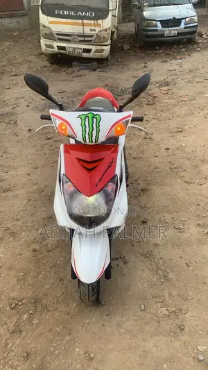 Yamaha NMAX 125 2023 Red