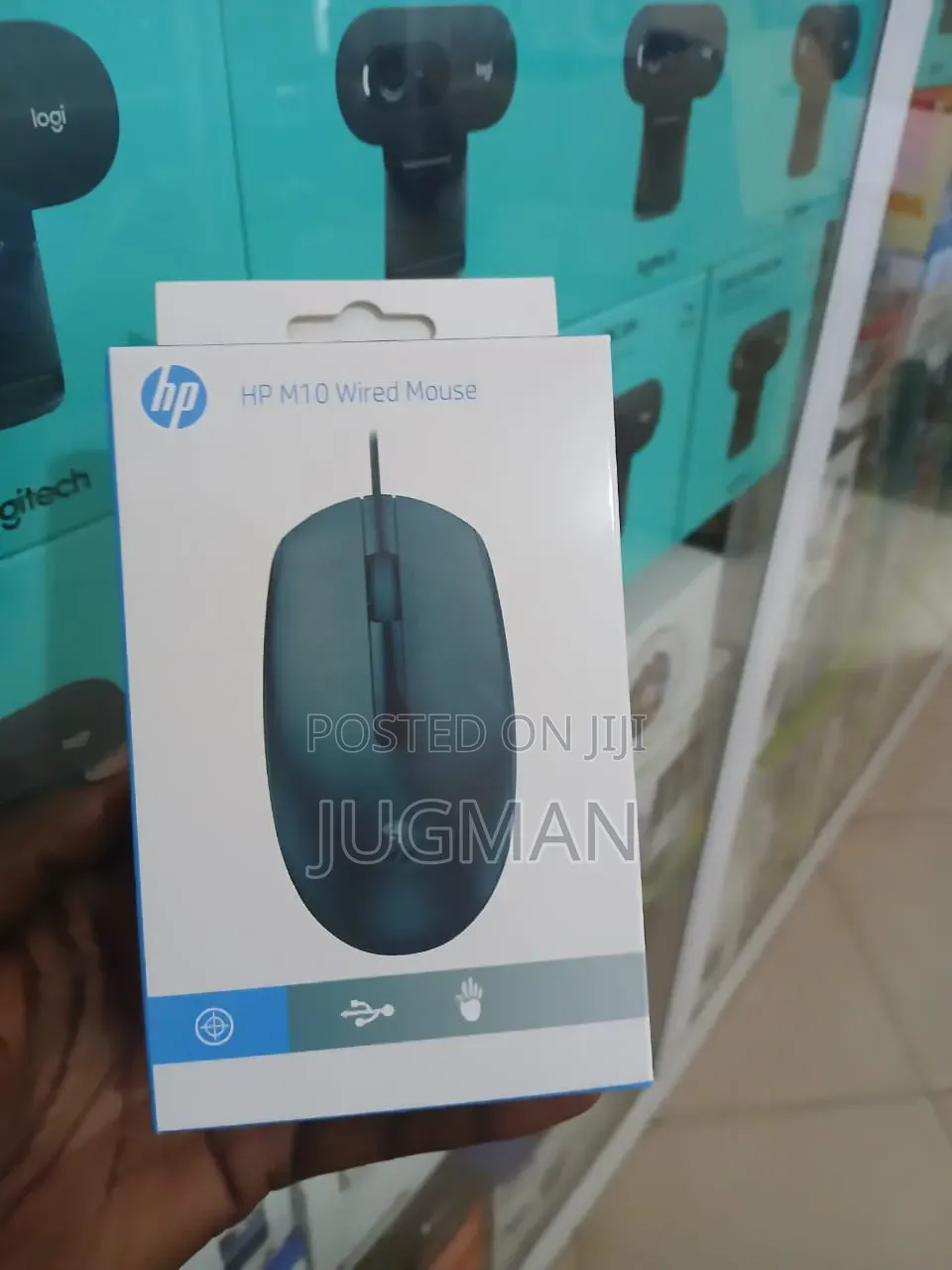 HP M10 Wired Mouse