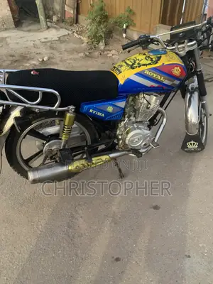 Royal RY125 2026 Blue