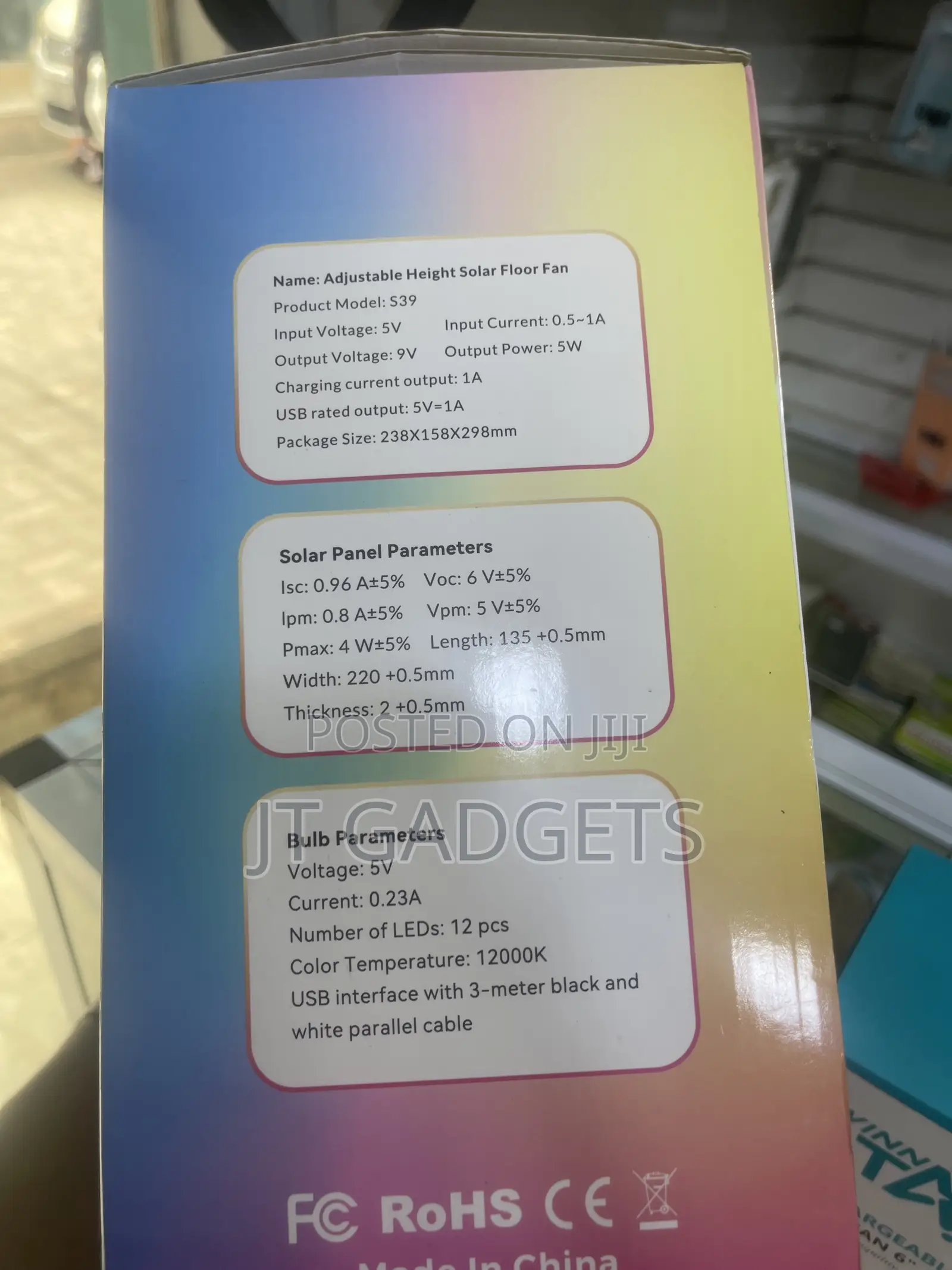 Solar Floor Fan – Four Heights, Solar Charging (Model S39)