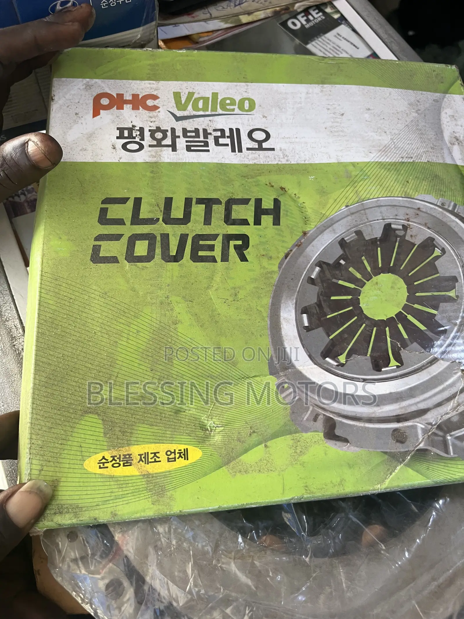 Hyundai Starex or H1 Pressure Plate With Clutch Disk . Korea Made