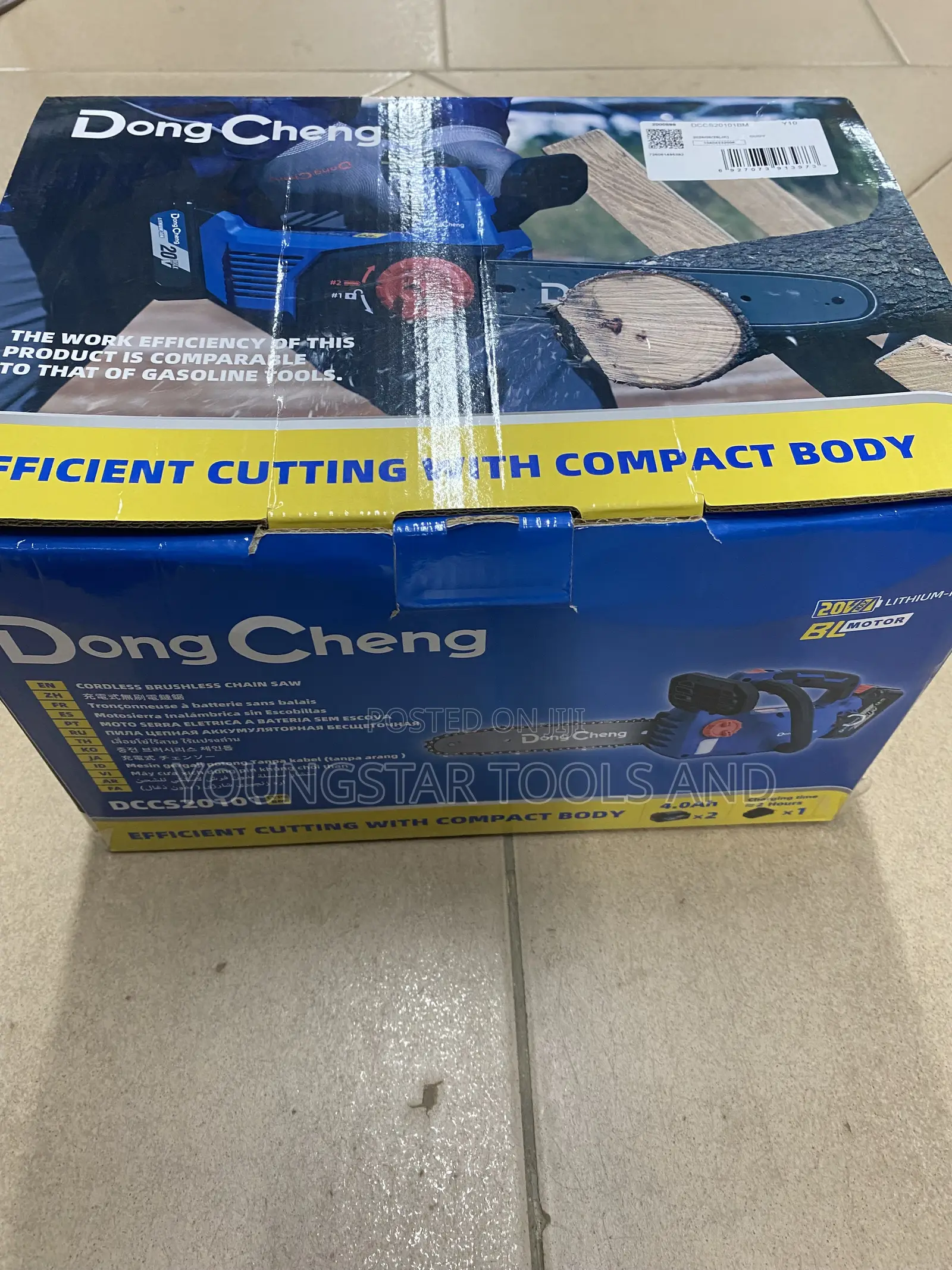 DongCheng 20V Cordless Brushless Chainsaw (DCCS20101)– Brand New Boxed