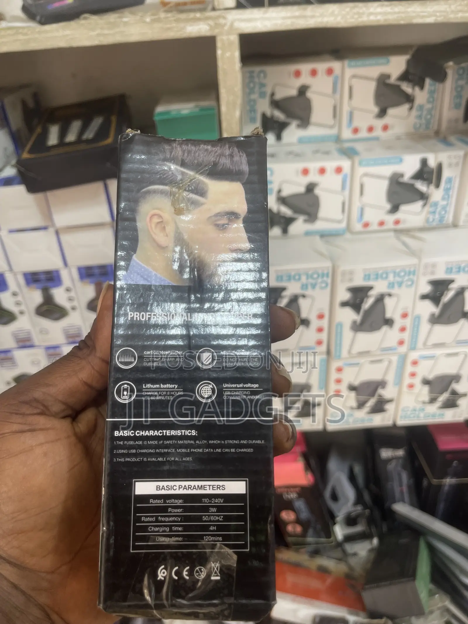 WAER Professional Hair Trimmer WA-1981 – T-Blade