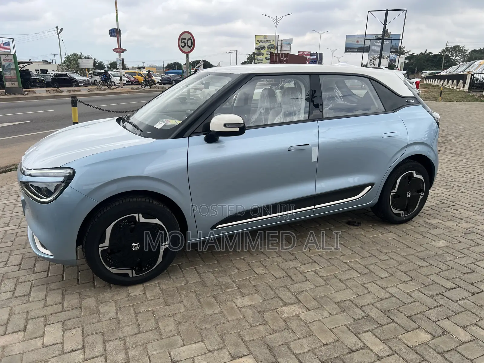 New Dongfeng Nammi Box 2025 Blue