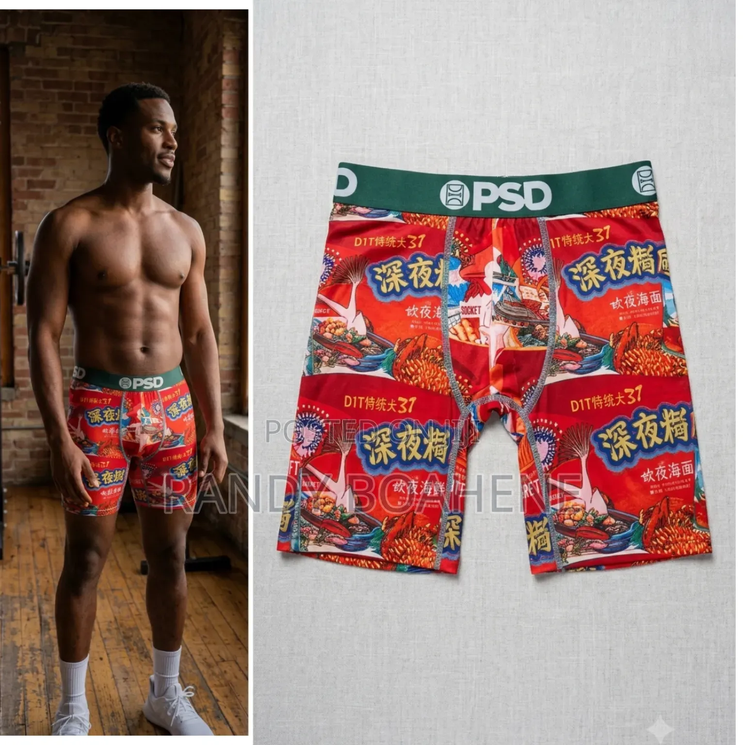 3 in 1 PSD Men's Underwear