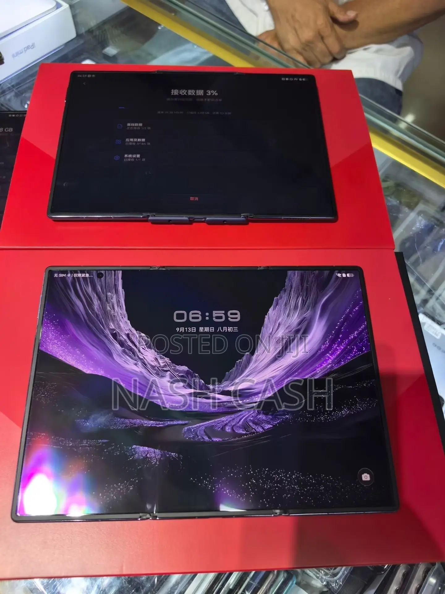 New Huawei Mate XT 2 Ultimate 1 TB Purple