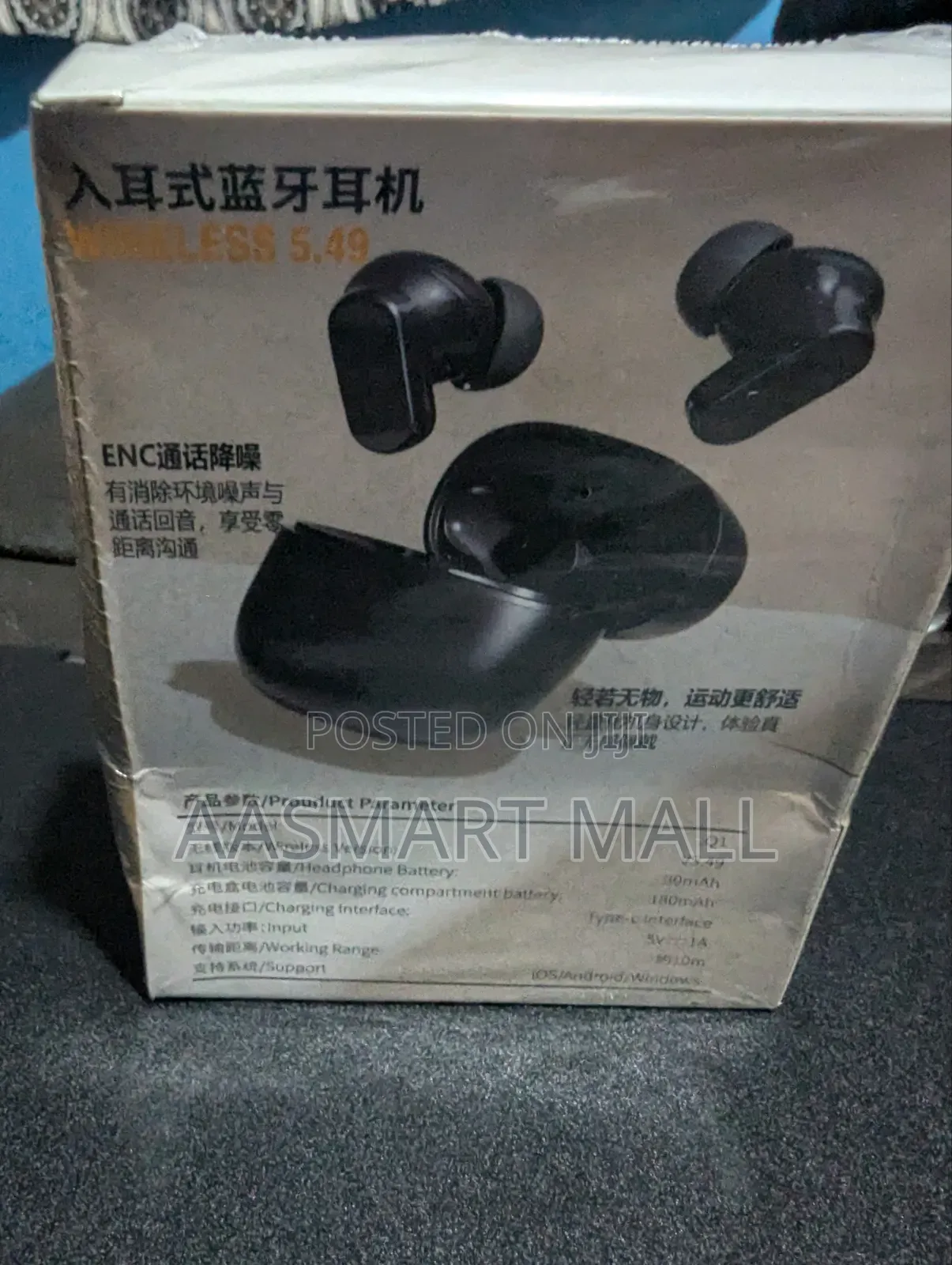 Wireless Earphones (Q1 True Wireless Stereo)