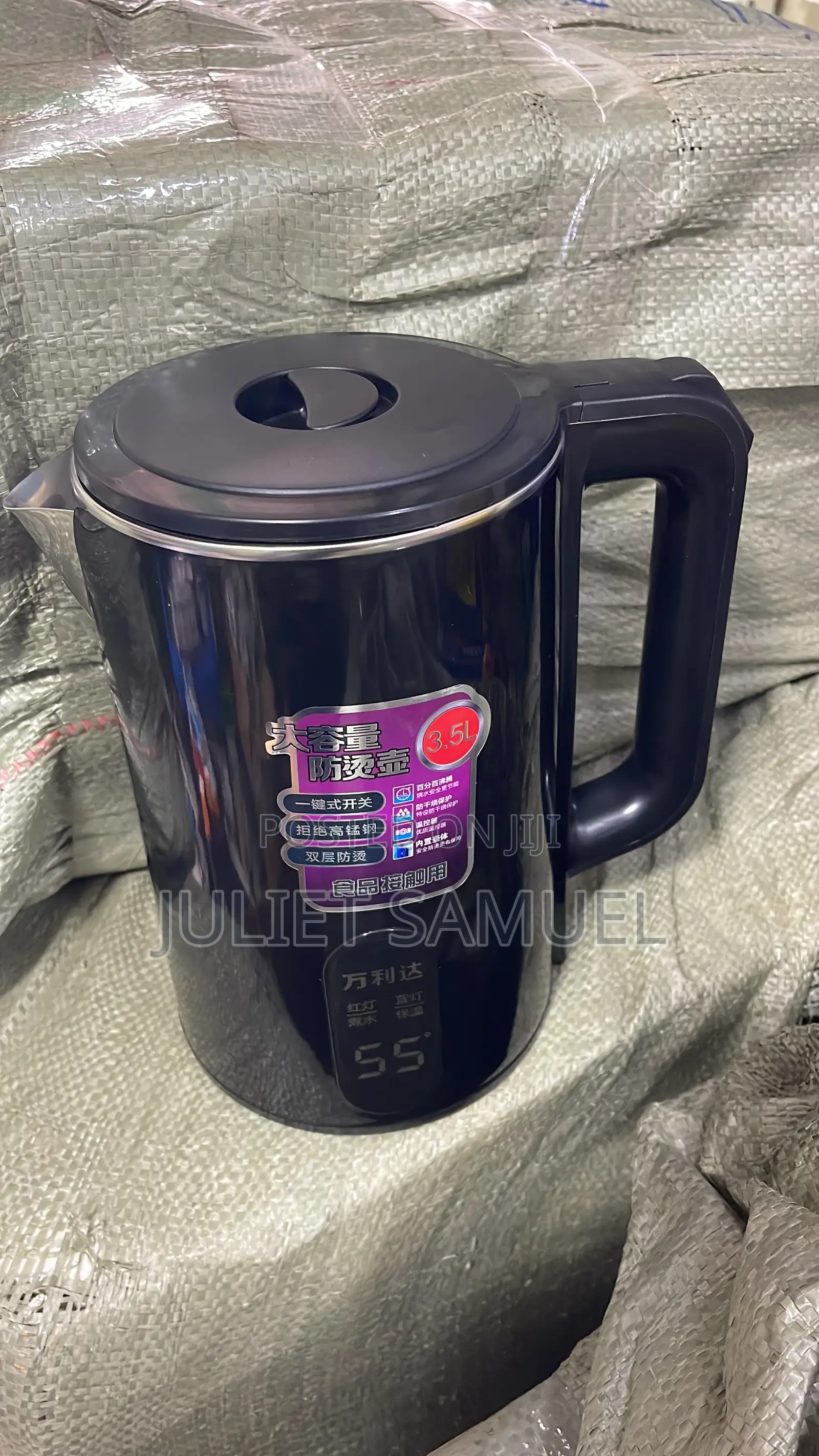 Electric Kettle