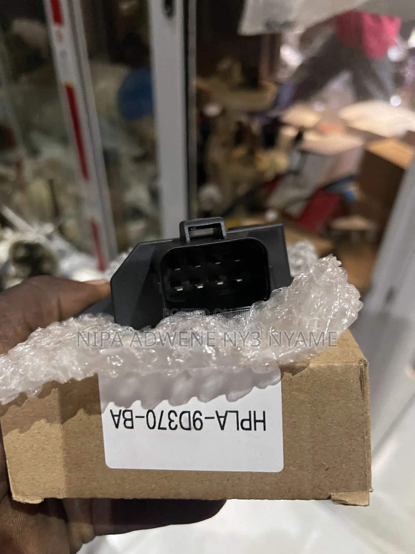 Fuel Pump Control Module for Range Rover