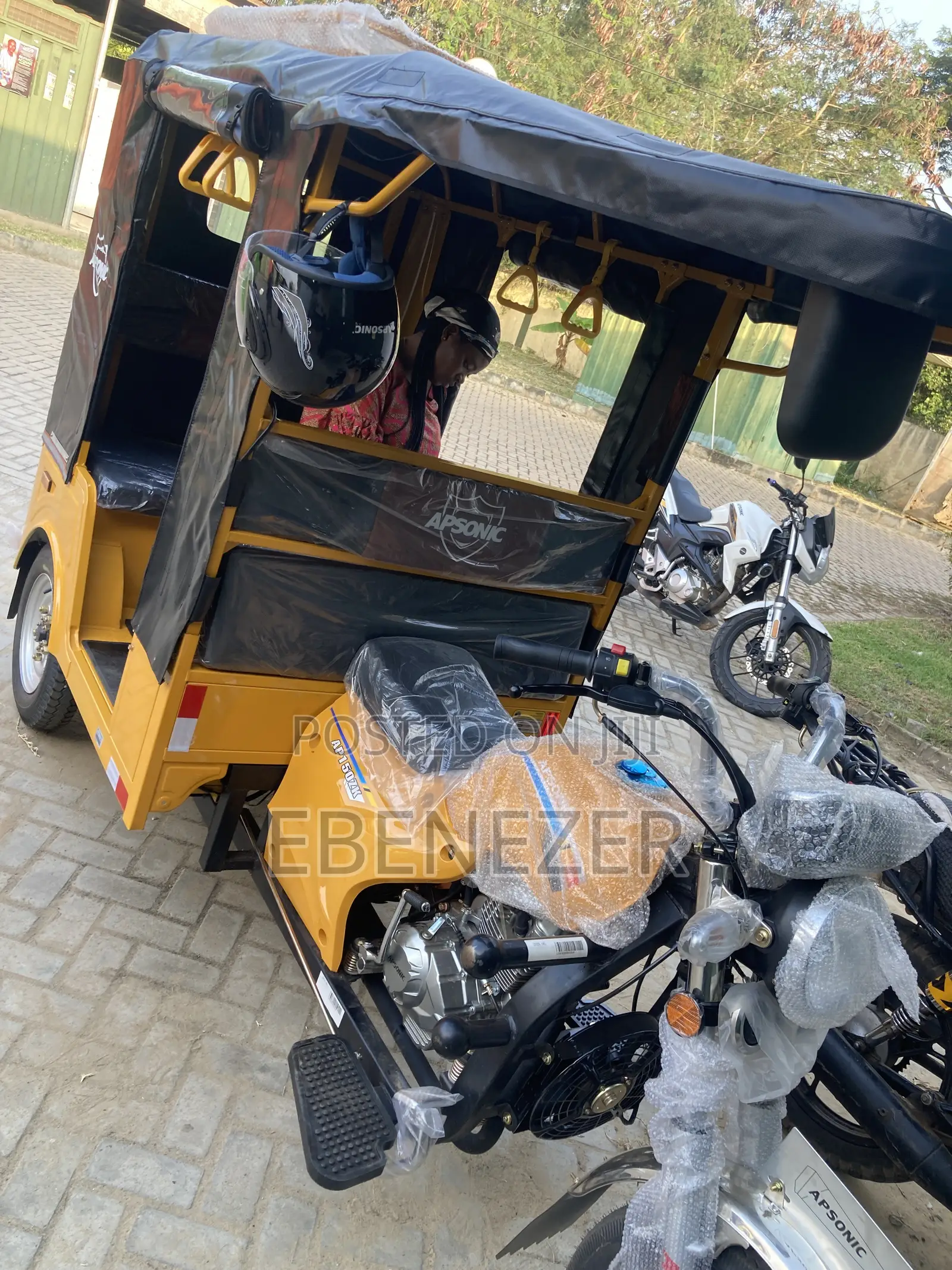Tricycle 2025 Yellow