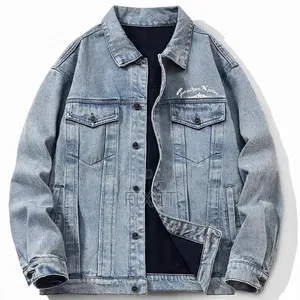 Leather Jackets