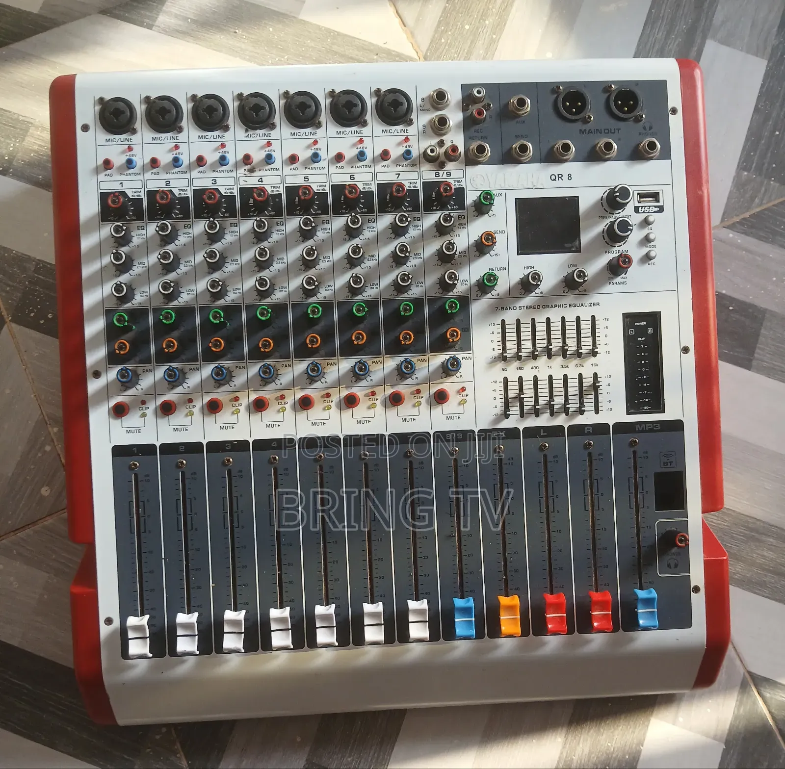 Yamaha QR Powered Mixer With Bluetooth Connectivity