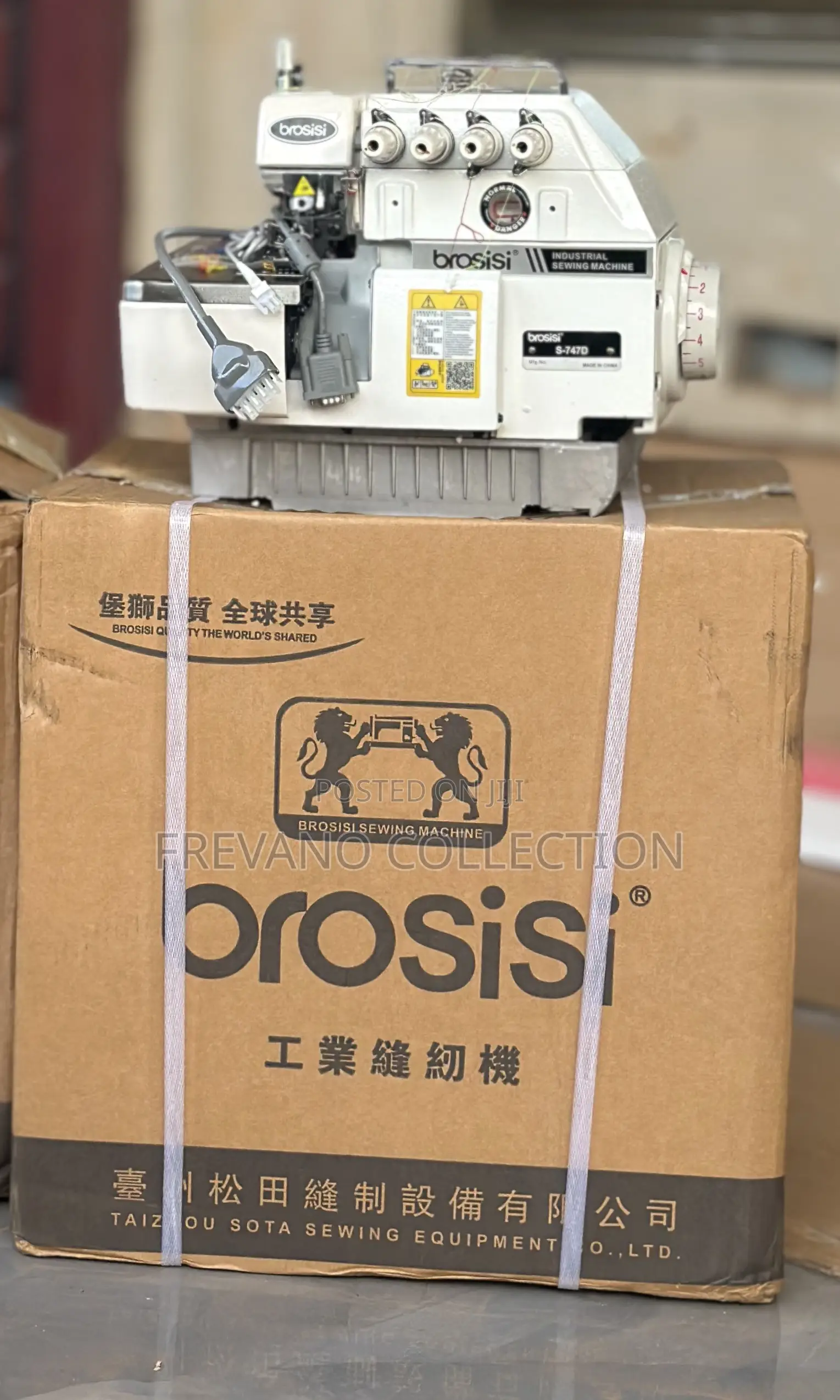 Industrial Knitting Machine