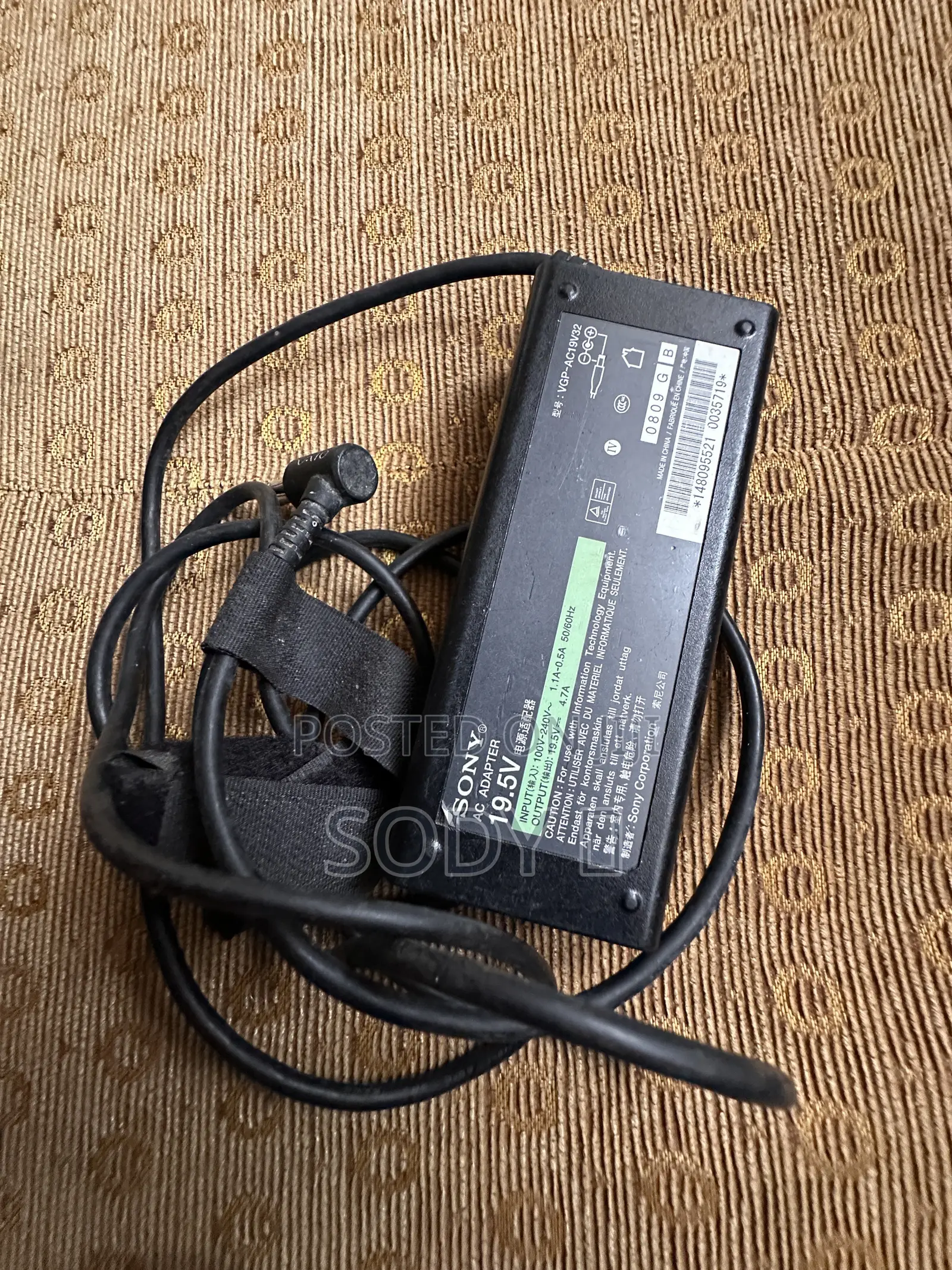 70w Sony Laptop Charger
