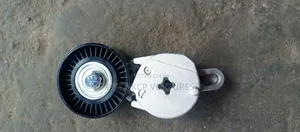 Camry Adjuster