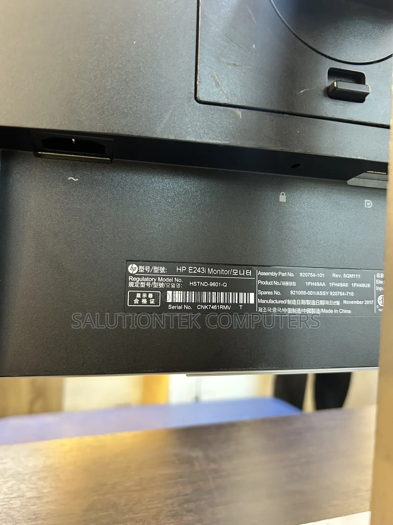 HP Monitor