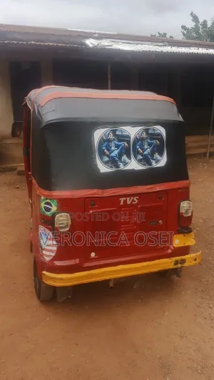 Tricycle 2022 Red