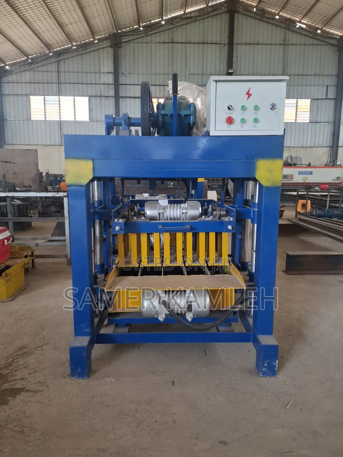 Block Making Machine