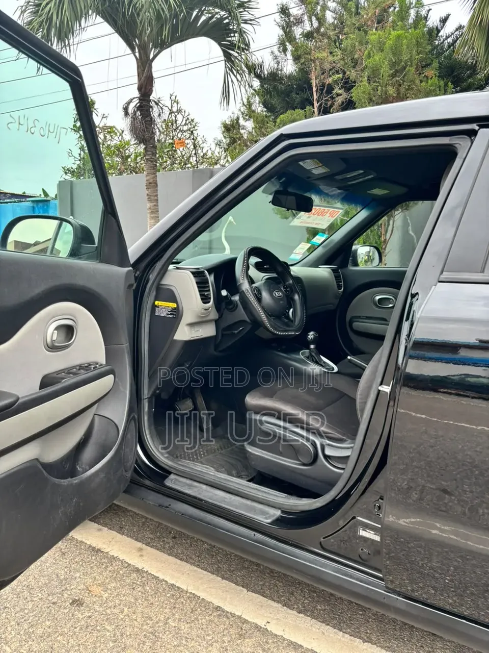 Kia Soul ! 4dr Wagon (2.0L 4cyl 6A) 2015 Beige