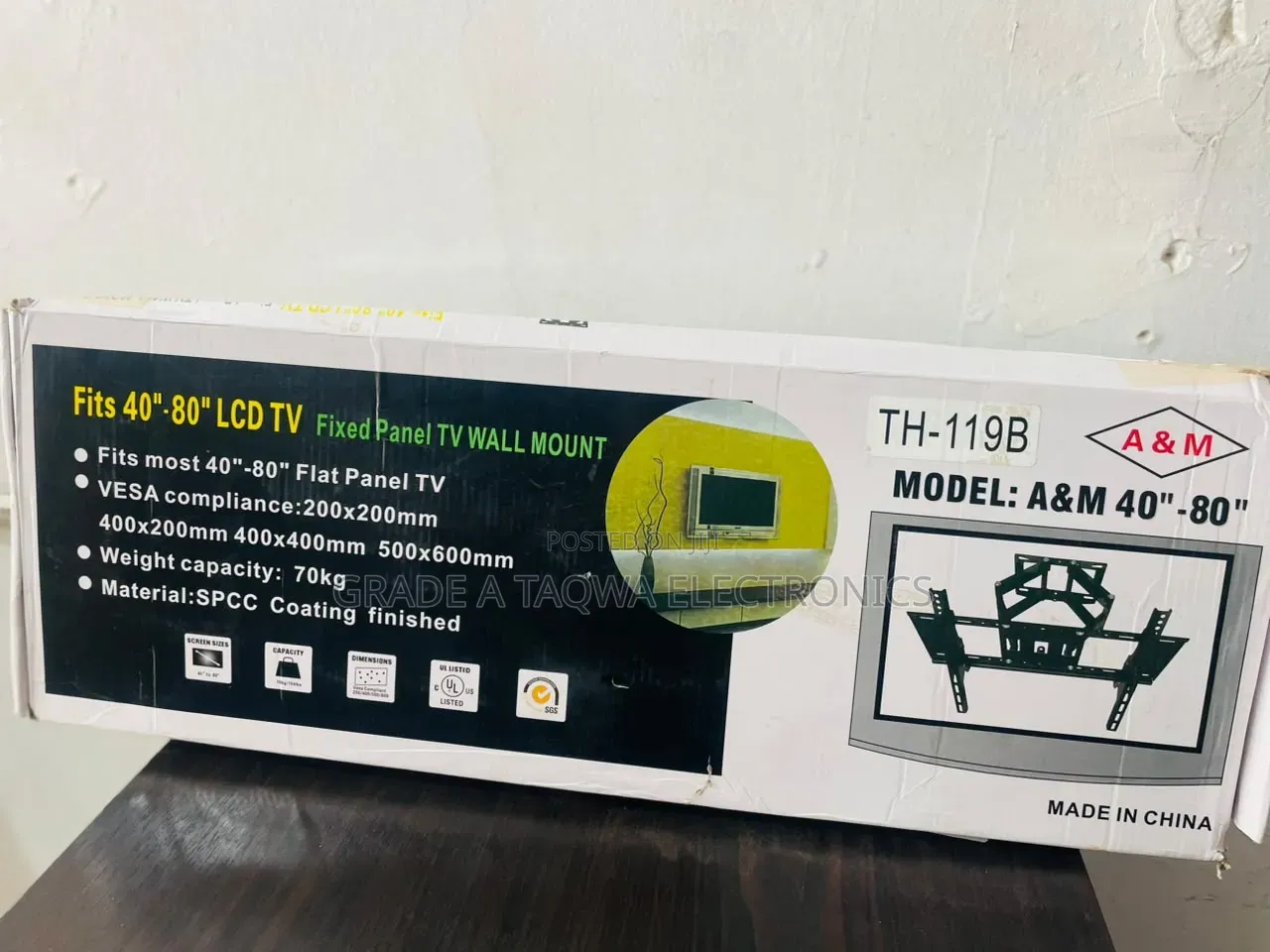 A M 40"-80" Flat Panel LCD/LED TV Wall Bracket - Model TH-119B