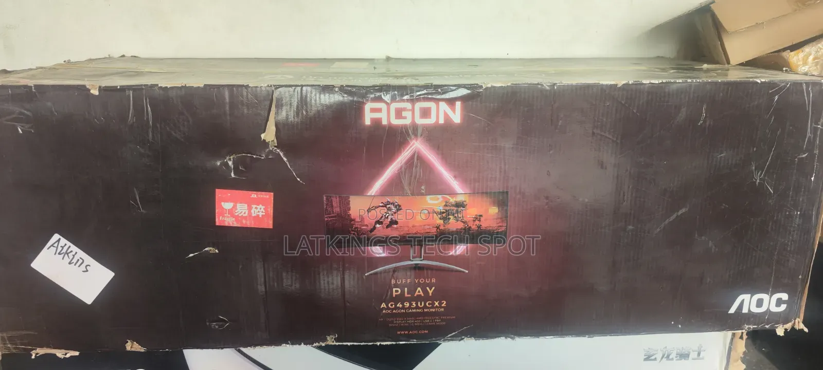 AOC Agon 49 Inch 5210*1440 165hz