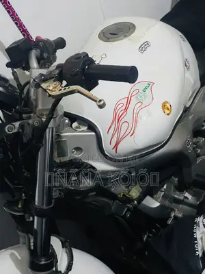 Yamaha FZ6 2006 White