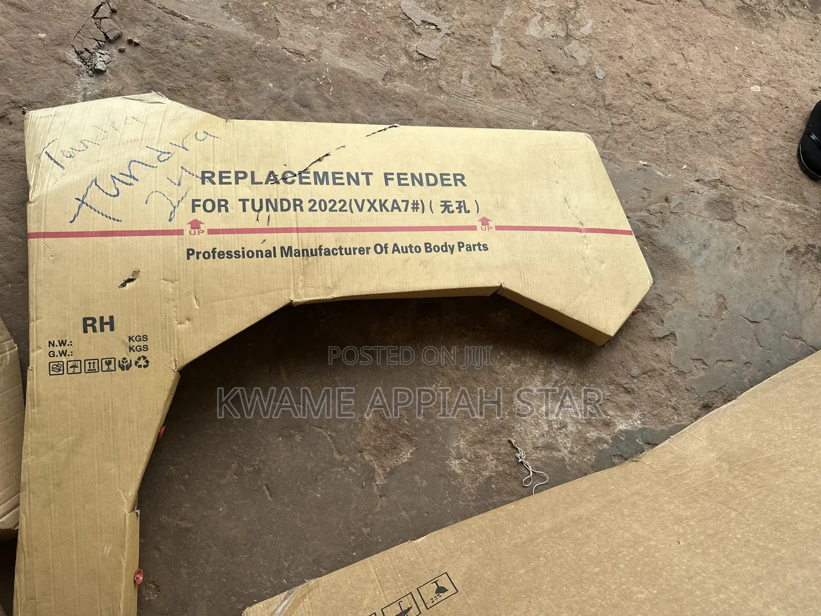 Toyota Tundra Front Fender 2022,2023,2024,2025,2026
