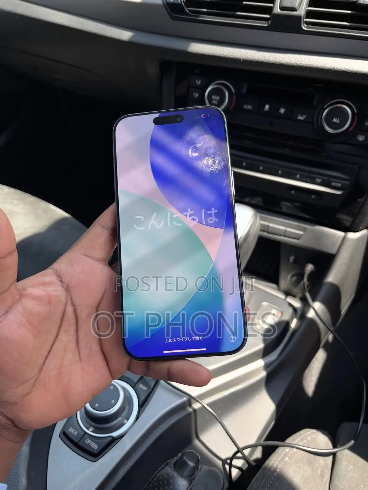 Apple iPhone 17 Pro Max 512 GB Blue