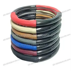 Steering Covers