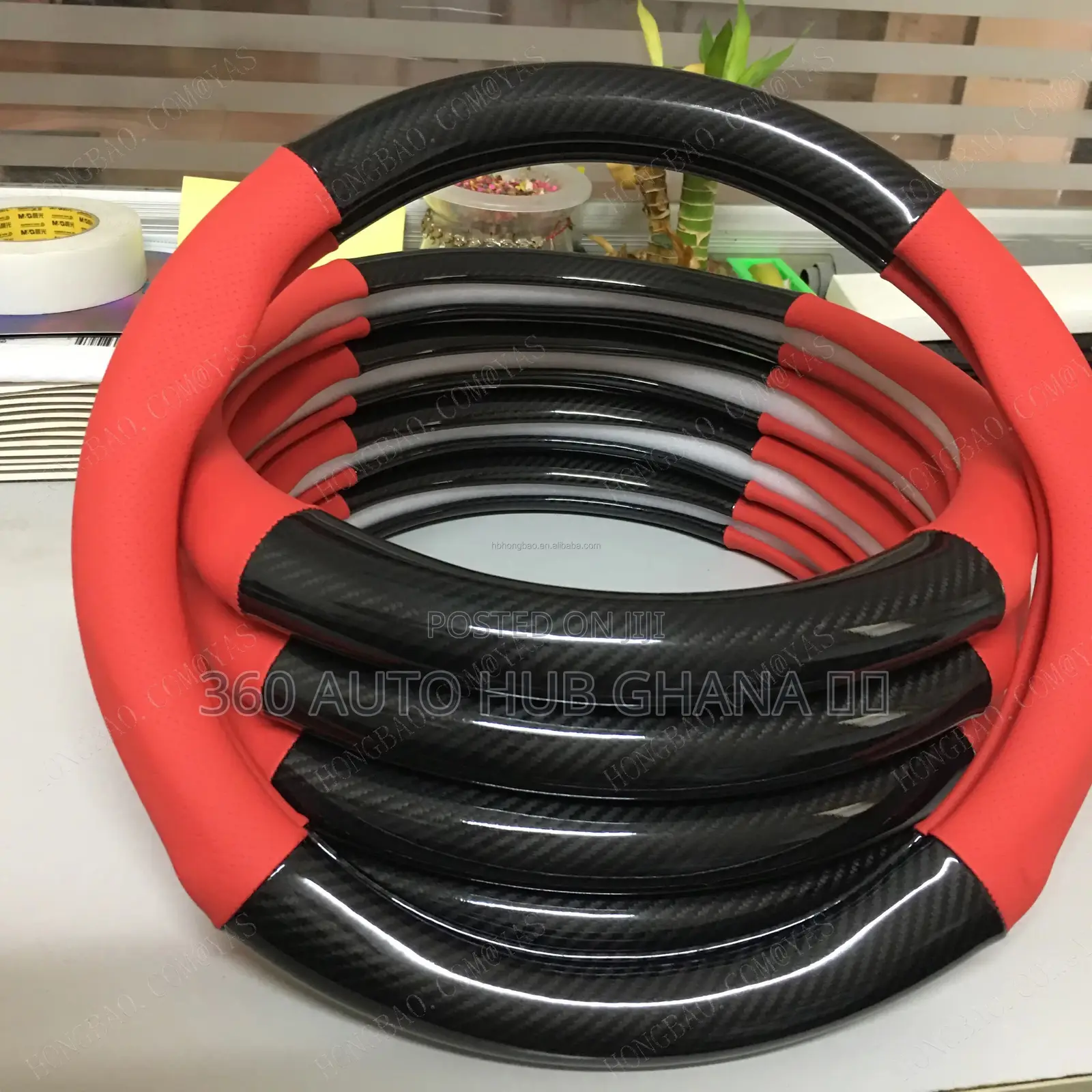 Steering Covers