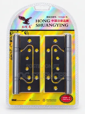 Door Hinges