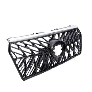 Prado Grille for Sale