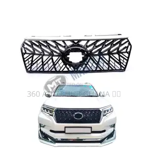 Prado Grille for Sale