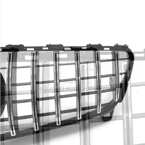 C300 Grille Available