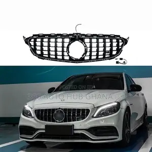 C300 Grille Available