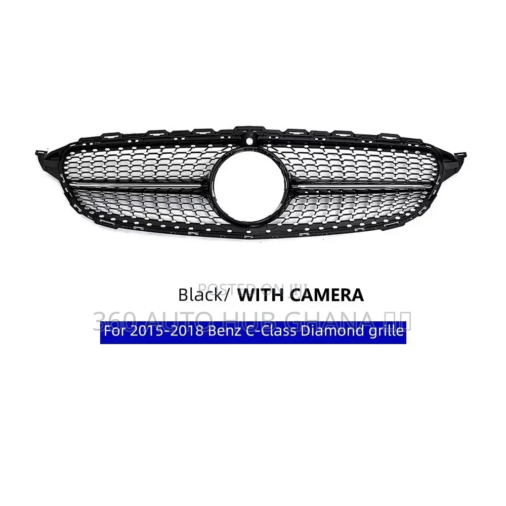 C300 Grille