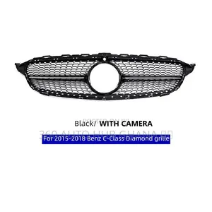 C300 Grille