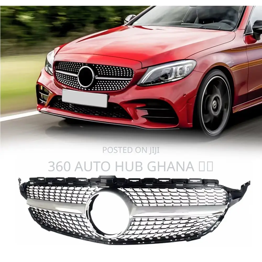 C300 Grille