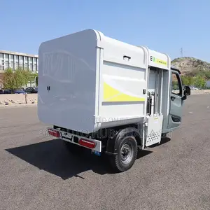 New Tricycle 2025