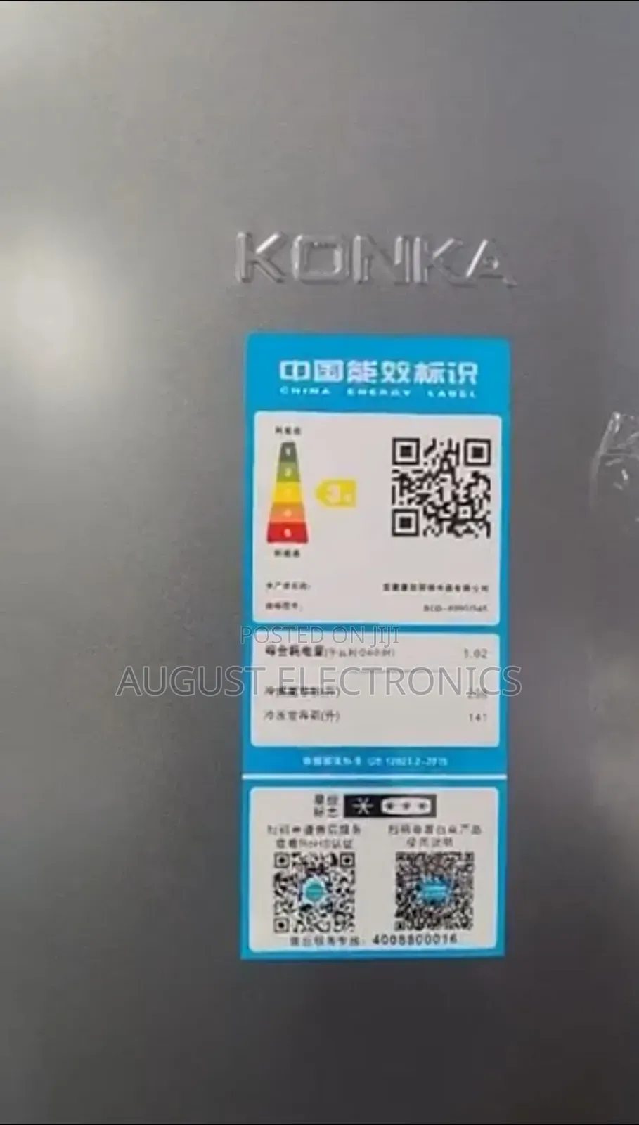 Konka 4 Door Refrigerator