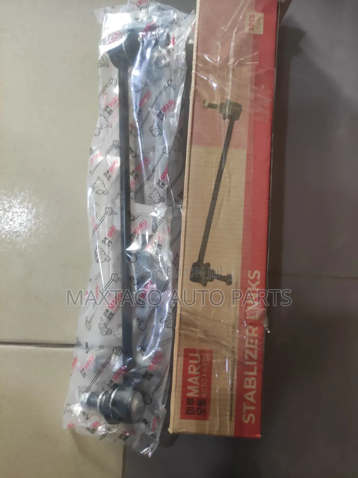 51320-Tva-A01 Link Bar for Honda CR-V 2020-2025