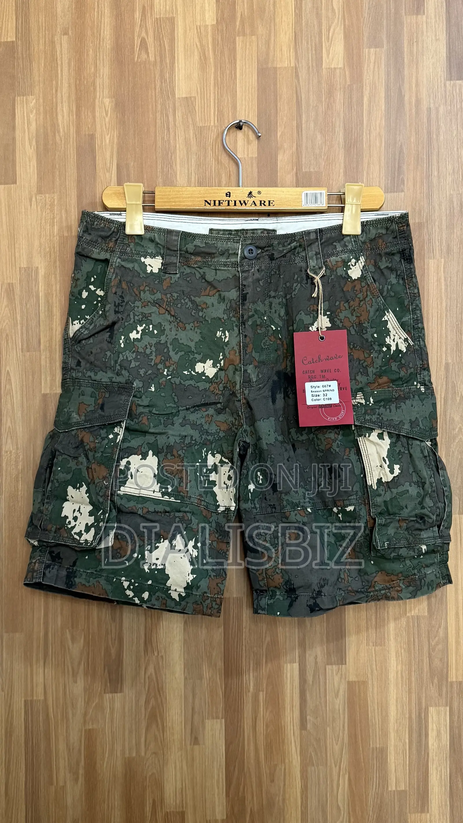 Quality Camo Shorts