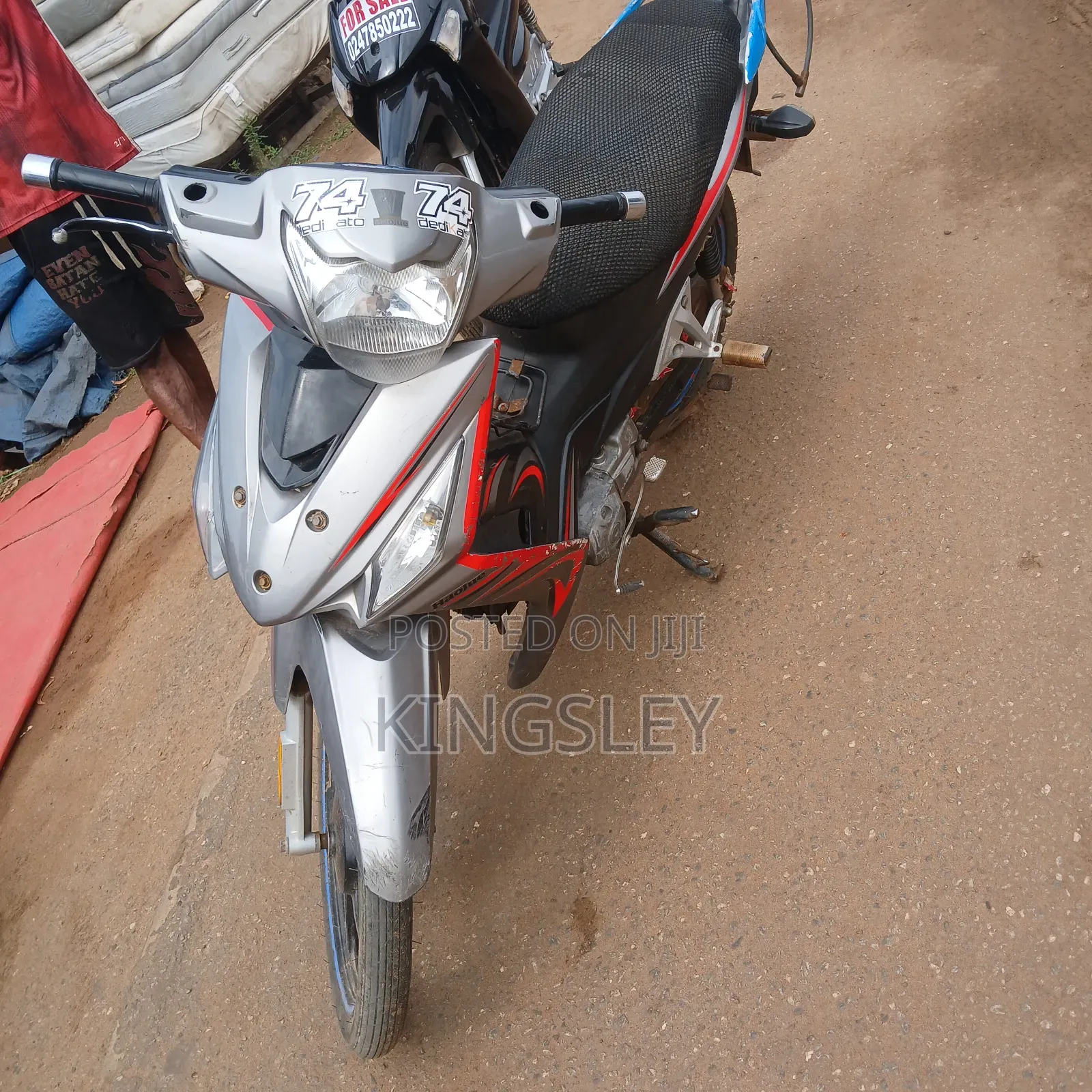 Haojue HJ110-5 2022 Gray